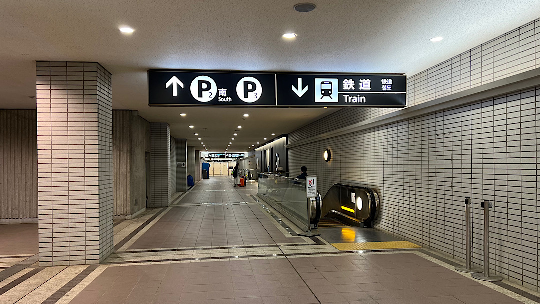 「ナインアワーズ 成田空港」到着